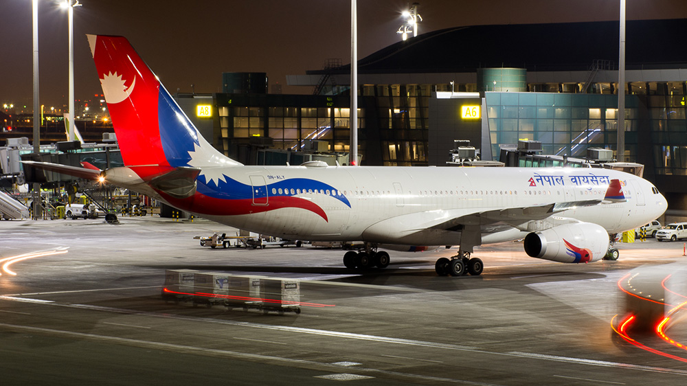 Nepal Airlines A330