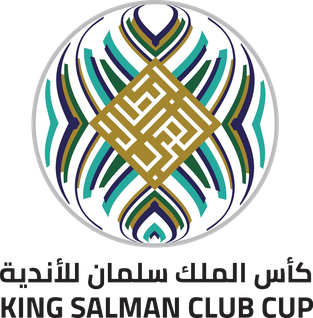 Logo of King Salman Club