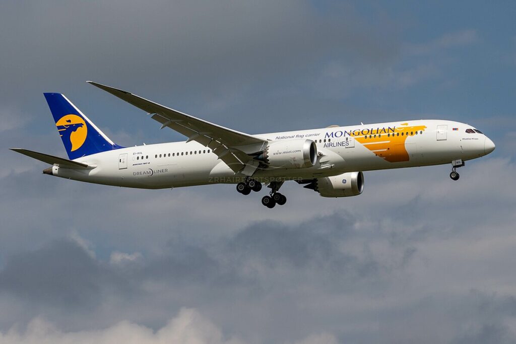 First landing of MIAT 787-9 at Frankfurt Airport on 16th August 2023 after delivery from Suparna Airlines.