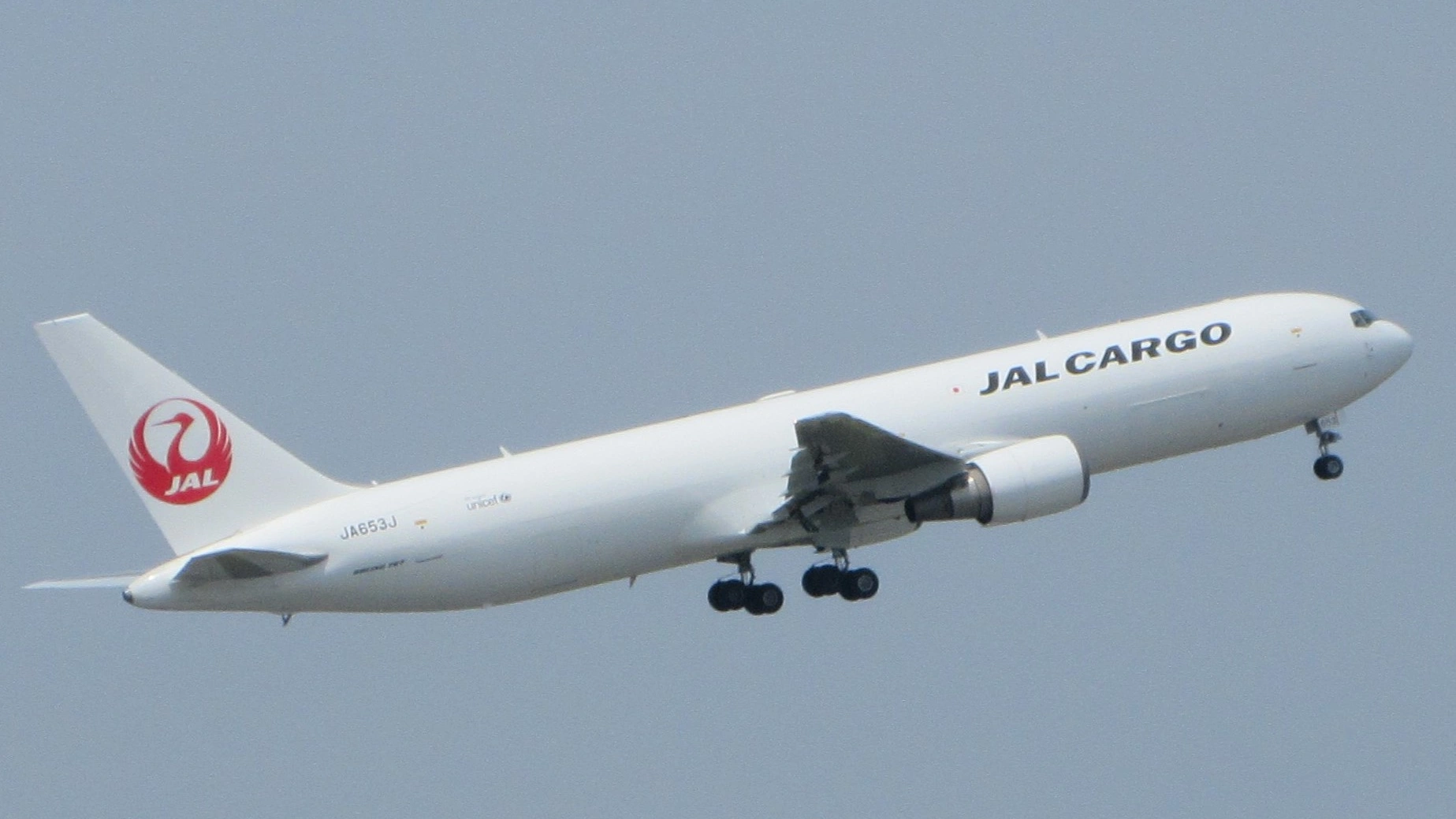 JAL de Hako-byun Explained: How Japan Is Integrating Shinkansen